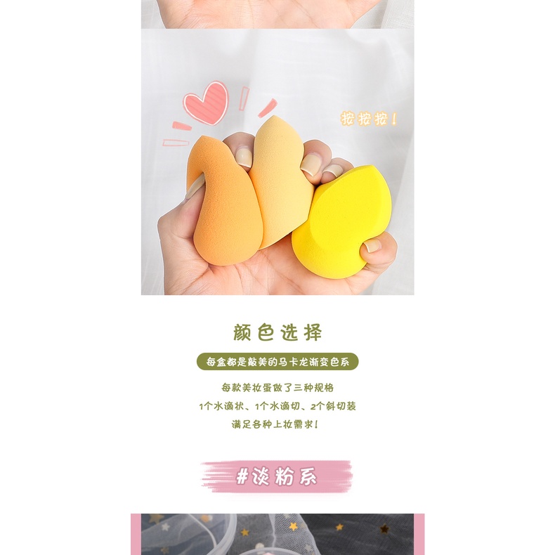 Mút tán trang điểm hình giọt nước tiện lợi