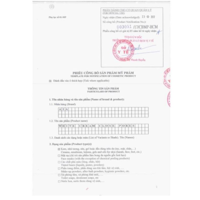 BODY MỀM CHỮ A BODY MỀM PHƯƠNG ANH CHÍNH HÃNG mẫu mới nhất | BigBuy360 - bigbuy360.vn