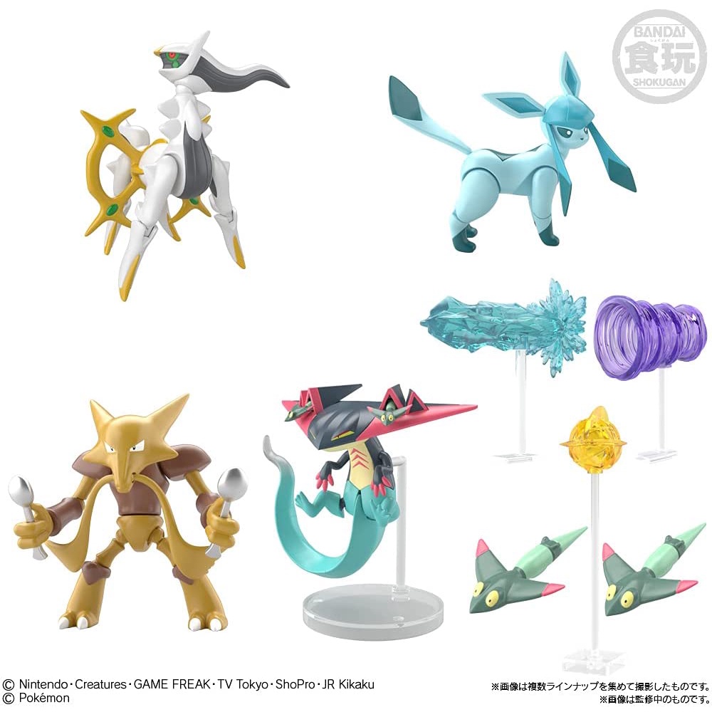 &lt;Có sẵn&gt; Mô hình động Pokemon Shodo 7 Arceus Glaceon Alakazam Drapart