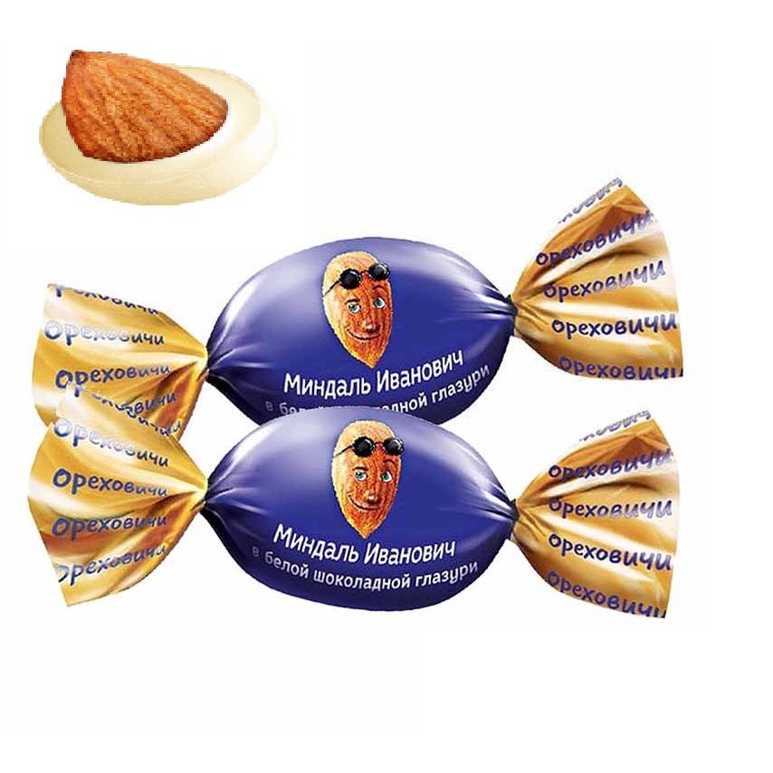 Kẹo socola trắng nhân hạnh nhân Ivan chính hãng Nga gói 400gr