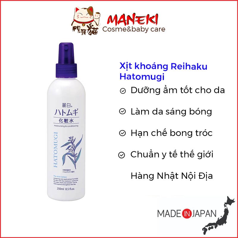 Xịt khoáng Reihaku Hatomugi 250ml dưỡng ẩm và làm sáng da chiết xuất ý dĩ | WebRaoVat - webraovat.net.vn