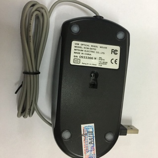 Chuột có dây Mitsumi S6703 HẰNG THỊNH phân phối