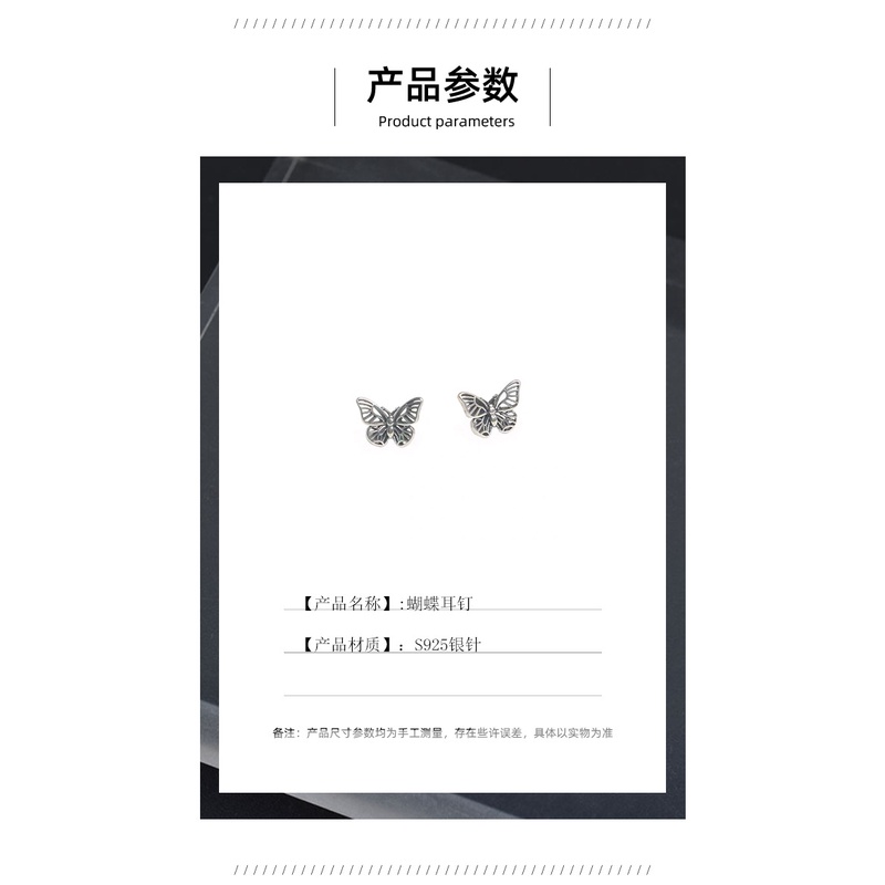 Bông tai hình bướm đơn giản phong cách nhật hàn đơn giản dành cho nữ