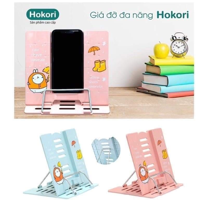 Giá đỡ đa năng Hokori kẹp sách, để điện thoại tiện dụng nhựa Việt Nhật MS5693