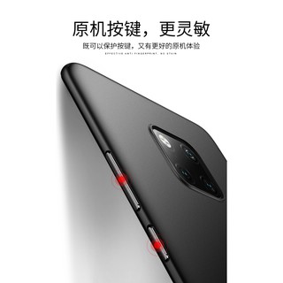 Ốp lưng cafele siêu mỏng Huawei Mate 20 Pro/ Mate 20