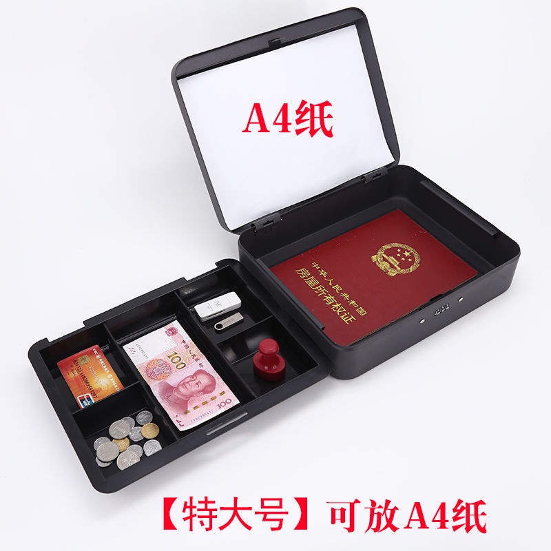 Hộp Sắt Đựng Tiền Có Khóa An Toàn Tiện Lợi