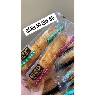 Bánh mì que WeiMeiXin