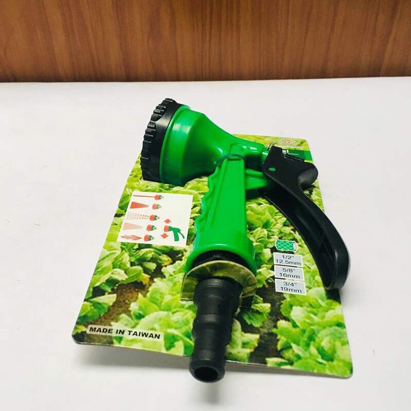 Vòi xịt nước tưới cây đa năng 7 chế độ tuỳ chỉnh mức độ nước