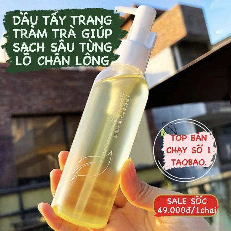 Dầu Tẩy Trang Chiết Xuất Trà Xanh Tràm Trà Xanh Loại Bỏ Bụi Bẩn Lớp Trang Điểm Ngừa Mụn Nước Tẩy Trang Đa Năng Mắt Môi | BigBuy360 - bigbuy360.vn