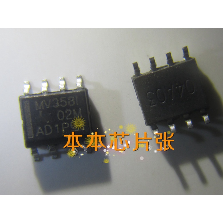 Set 10 linh kiện điện tử LMV358IDR MV358I MV3581 SOP8
