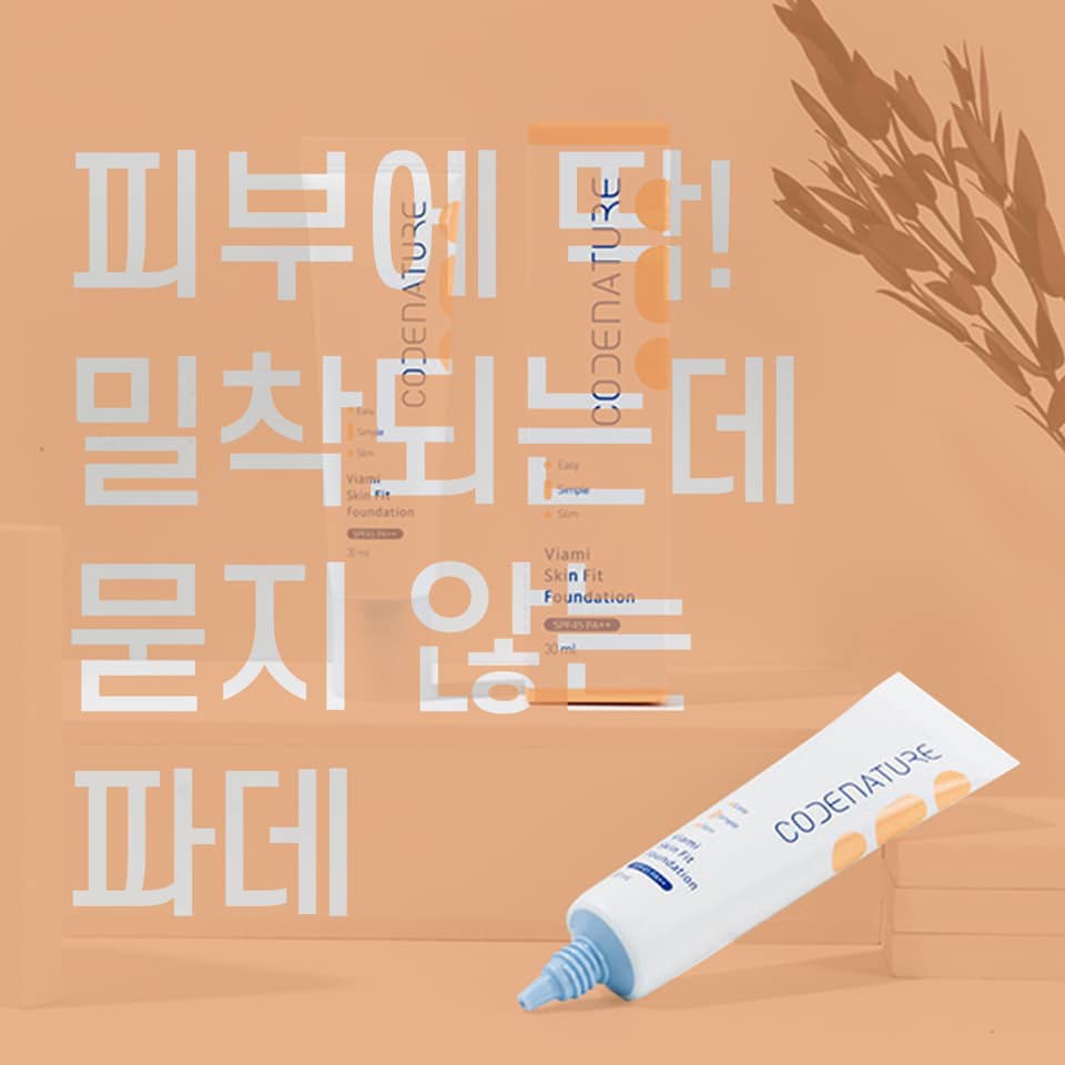 Kem nền Codenature make up tone tự nhiên 30ml | BigBuy360 - bigbuy360.vn