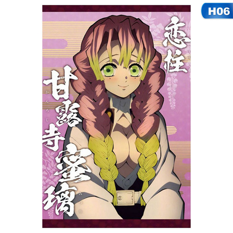 Áp phích dán tường trang trí nội thất phòng khách hình anime Demon Slayer cổ điển