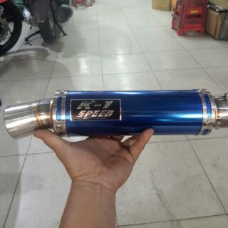 Lon pô k1