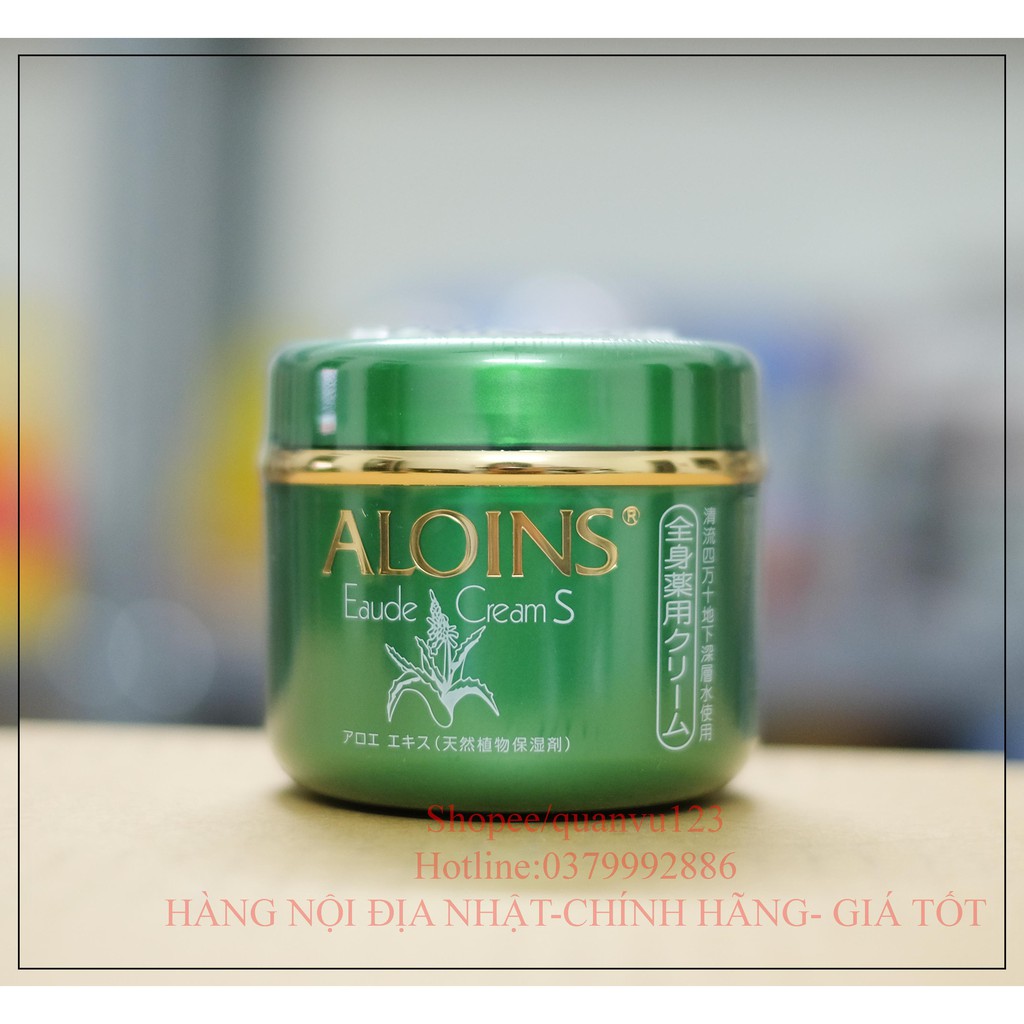 Kem dưỡng da Aloins Eaude Cream S 185g - Nhật bản