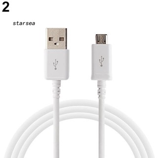 STSE_1M/2M/3M Micro USB Charger Charging Sync Data Cable for Samsung Galaxy S2 S3 S4