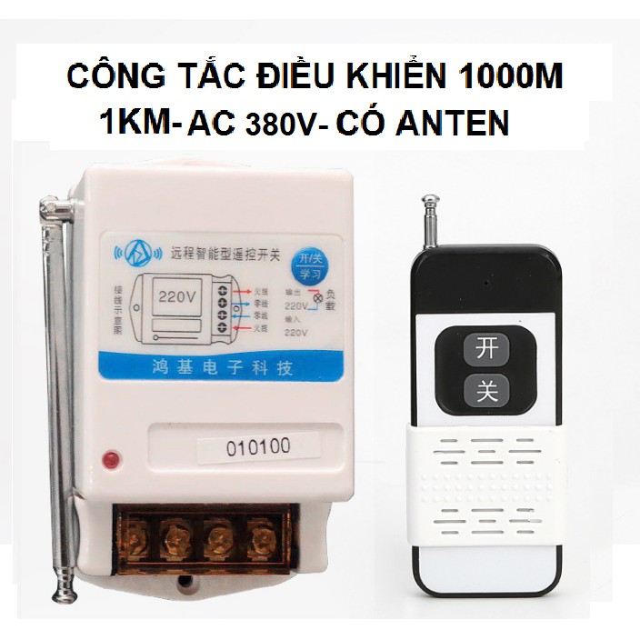 Công tắc điều khiển từ xa 1Km - 3km - 5km ĐIỆN 380V công suất lớn 5KW Có Anten