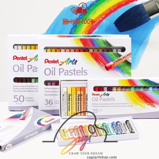 [SUGI ART SHOP] Sáp Dầu Pentel Oil Pastel 12/1625/36/50 Màu