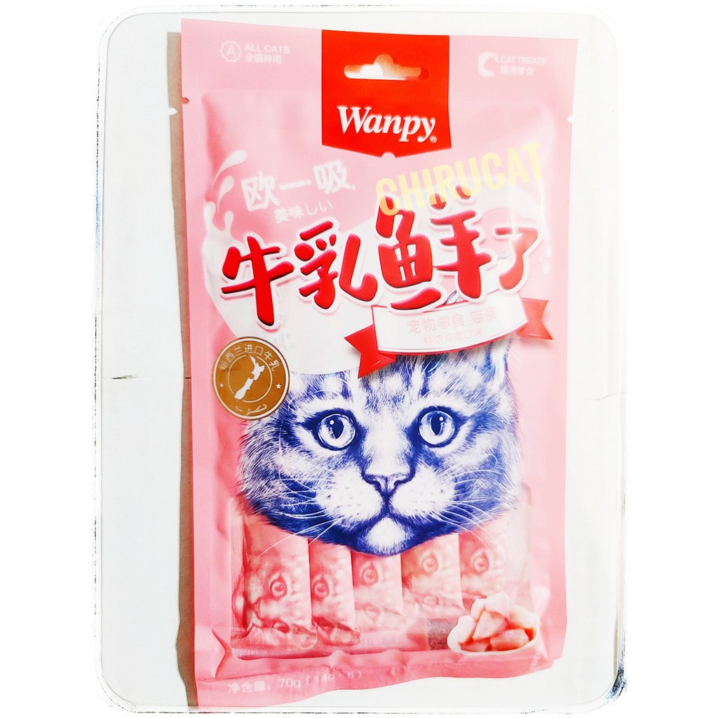 Súp Thưởng Wanpy Gói 5 Vị Cá Hồi,Cá Tuyết,Cá Ngừ,Gà,Cheese Mix Sữa Bò