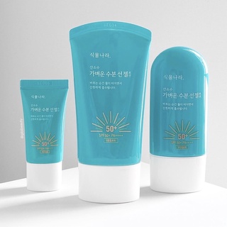 Kem chống nắng SHINGMULNARA Oxygen Water Light Sun Gel SPF 50+ PA++++