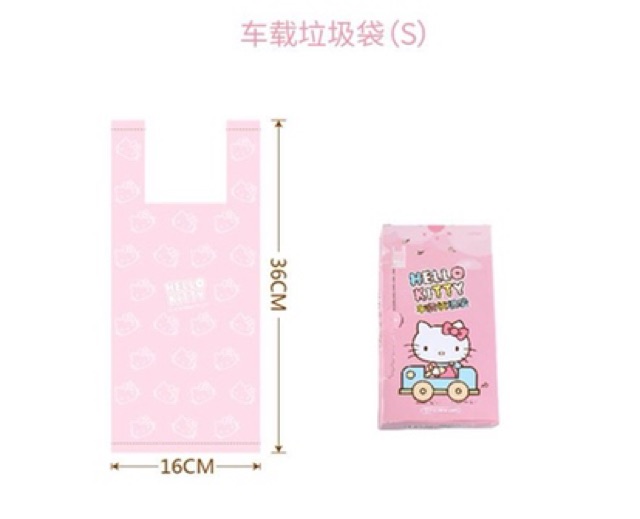 Túi đựng rác in hình Hello Kitty