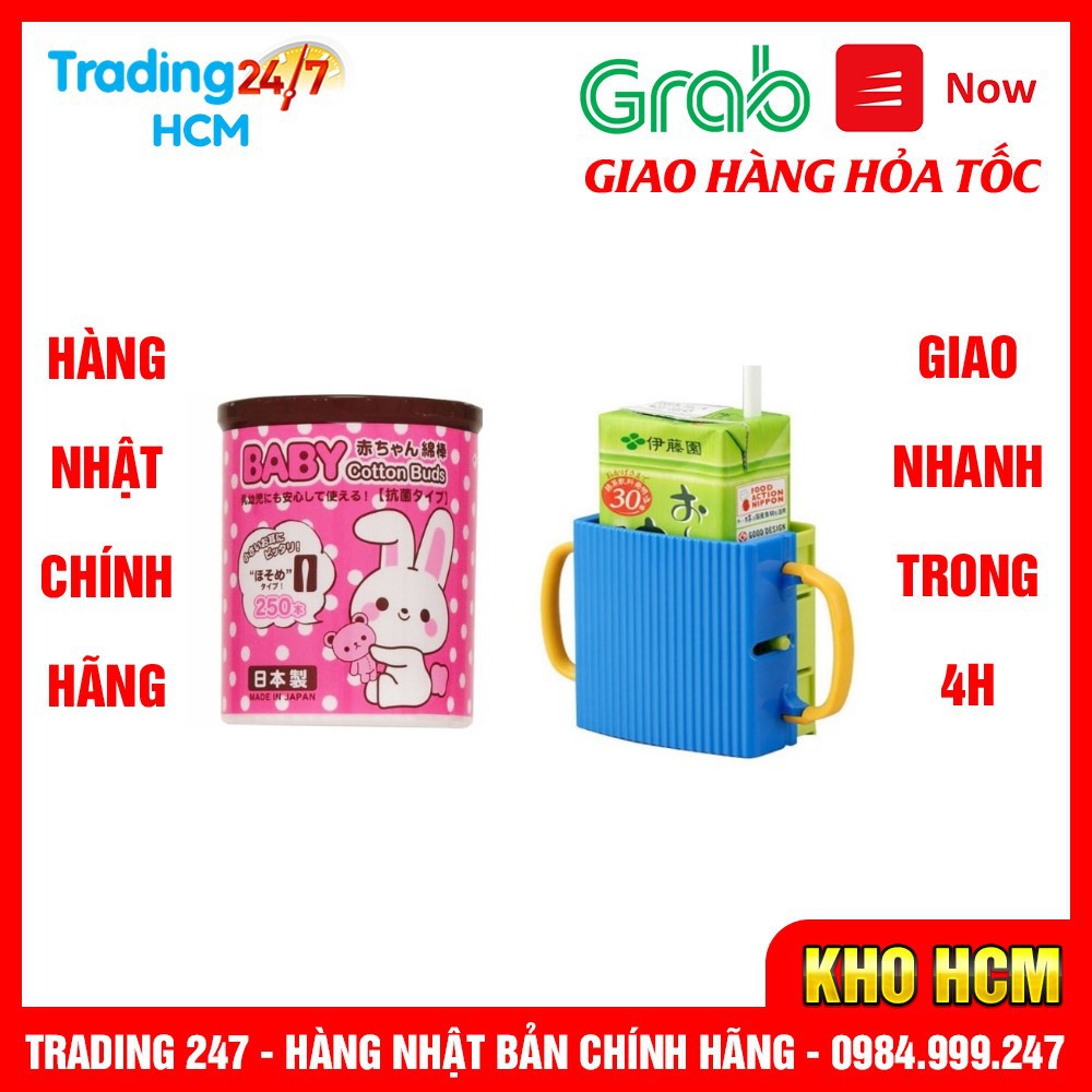 [Hỏa tốc HCM] Combo Set 250 bông ngoáy tai kháng khuẩn cao cấp cho bé cùng Giá đựng hộp sữa có quai cầm Nhật Bản