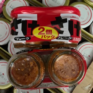Ruốc Cá Hồi Hokkaido