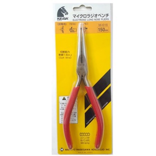 KÌM CẮT MŨI NHỌN KEIBA M-616