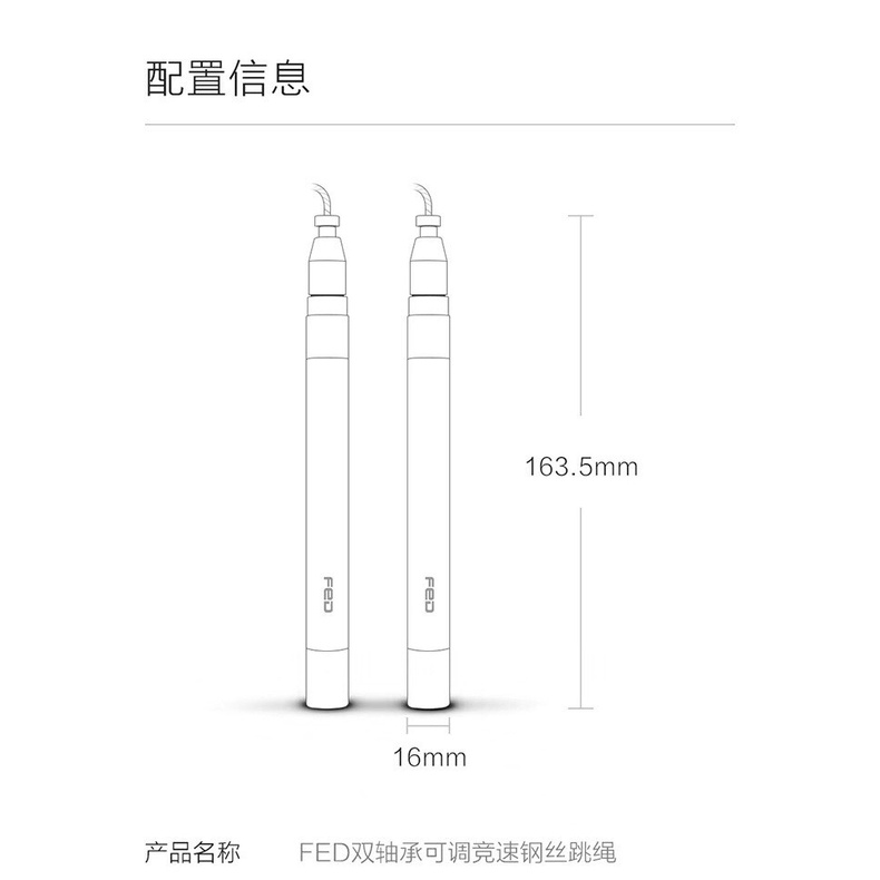 Dây Nhảy Thể Dục FED Cao Cấp