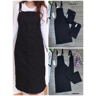 Thời trang nữ bigsize 60kg-80kg. Yếm váy Jeans Dáng chữ A siêu phẩm CHÂN DÀI MIÊN MAN, Bigsize 32-36. Mã YVD28