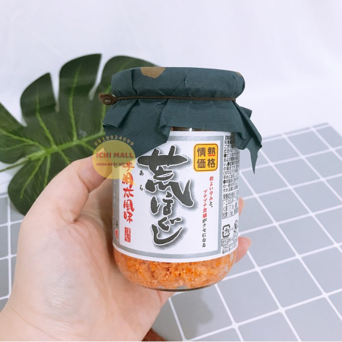 (DATE 2023) Ruốc cá hồi trộn trứng Nhật 160gr - nhiều cá hơn (nắp xanh đậm)