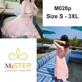 Váy Maxi Ngắn Đi Biển