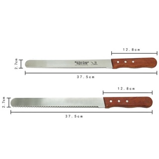Dao cắt bánh mì răng cưa - T0218