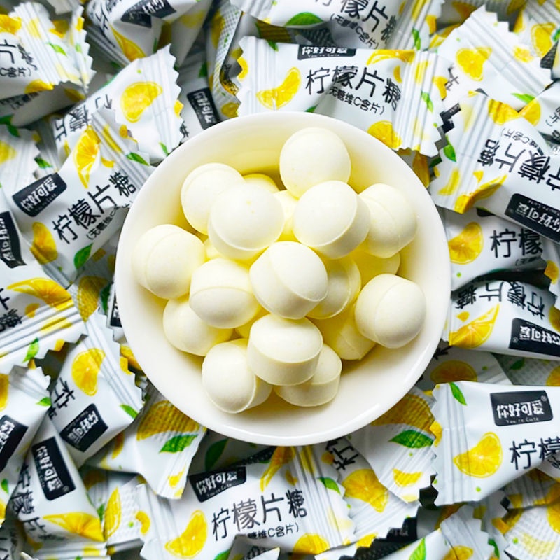Kẹo Chanh Vitamin C Không Đường Với Độ Chính Xác Cao Dùng Để Trang Trí Bánh Kẹo