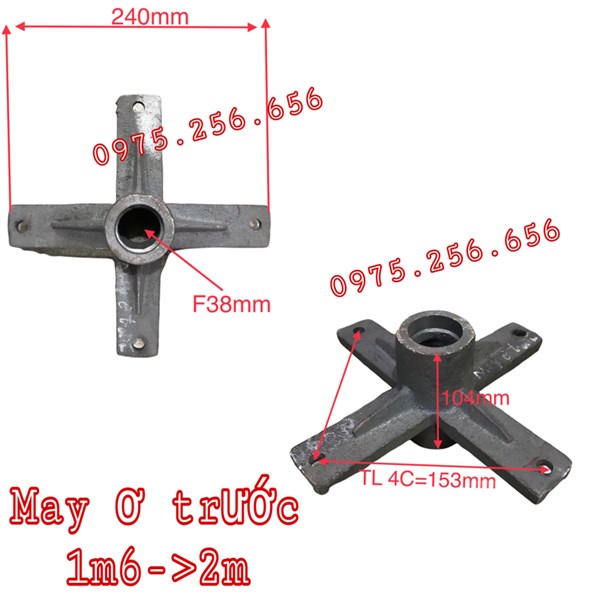 may ơ trước máy tuốt lúa 1M6&gt;2M  phụ tùng máy tuốt lúa phụ tùng Hùng Lỳ