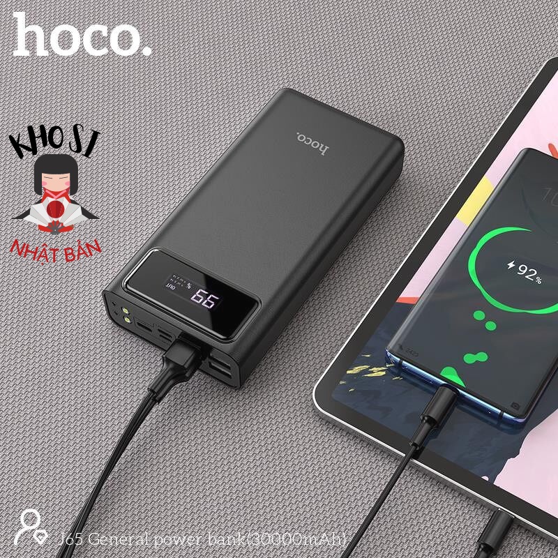 Pin Sạc Dự Phòng Hoco J65 Dung Lượng Lớn 30000mAh Hỗ Trợ 4 Cổng USB {BẢO HÀNH CHÍNH