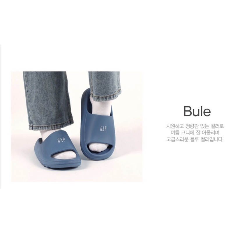 DÉP GAP ORDER HÀN🇰🇷