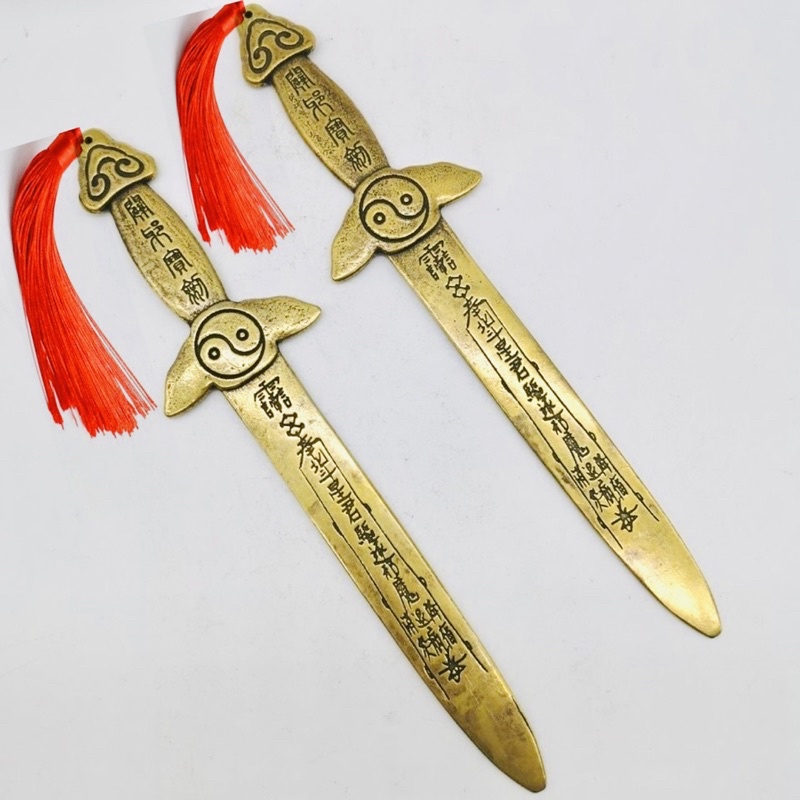Kiếm đồng Thất Tinh dài 28cm