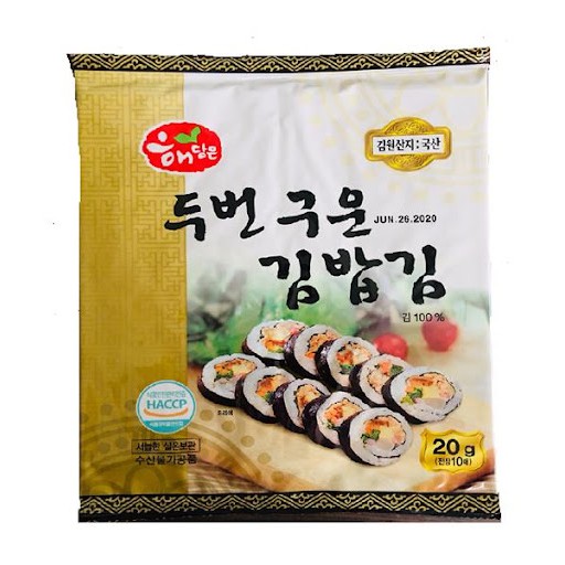 Rong biển cuộn cơm Yaki Sushi Nori 20g | BigBuy360 - bigbuy360.vn