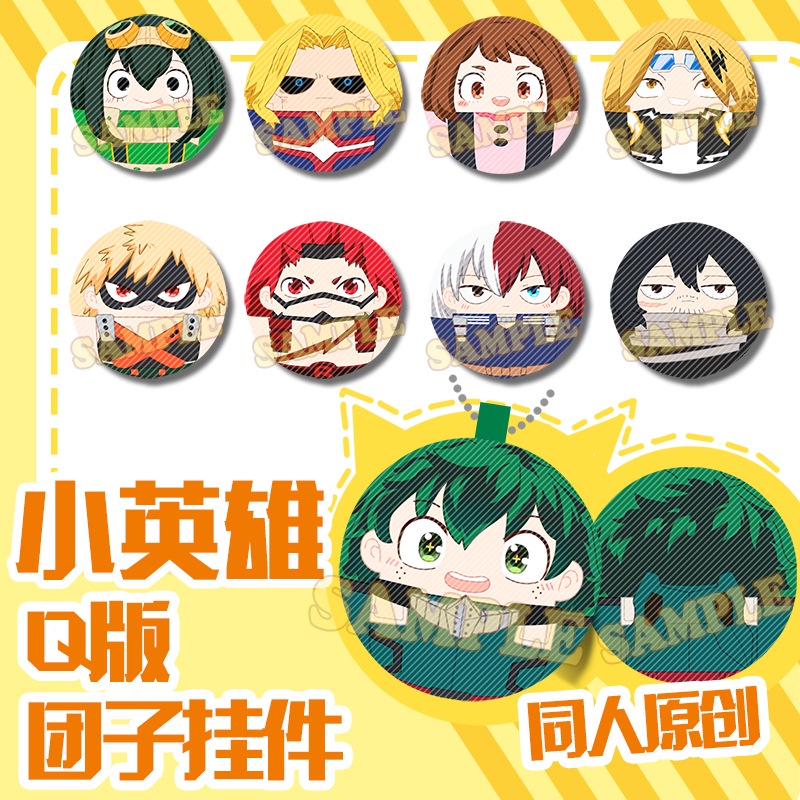 Móc Khóa Hình Nhân Vật Shoto Katsuki Trong My Hero Academia