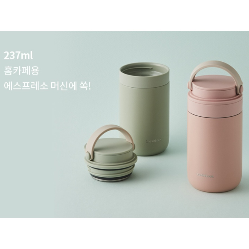 LOCK &amp; LOCK Bình Giữ Nhiệt Hai Chiều Dung Tích 237ml LHC4274