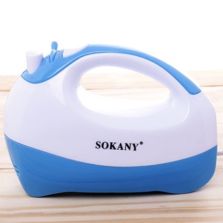 Máy đánh trứng cầm tay GHM-4565
