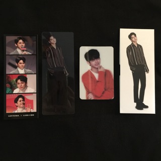 Set Summer package