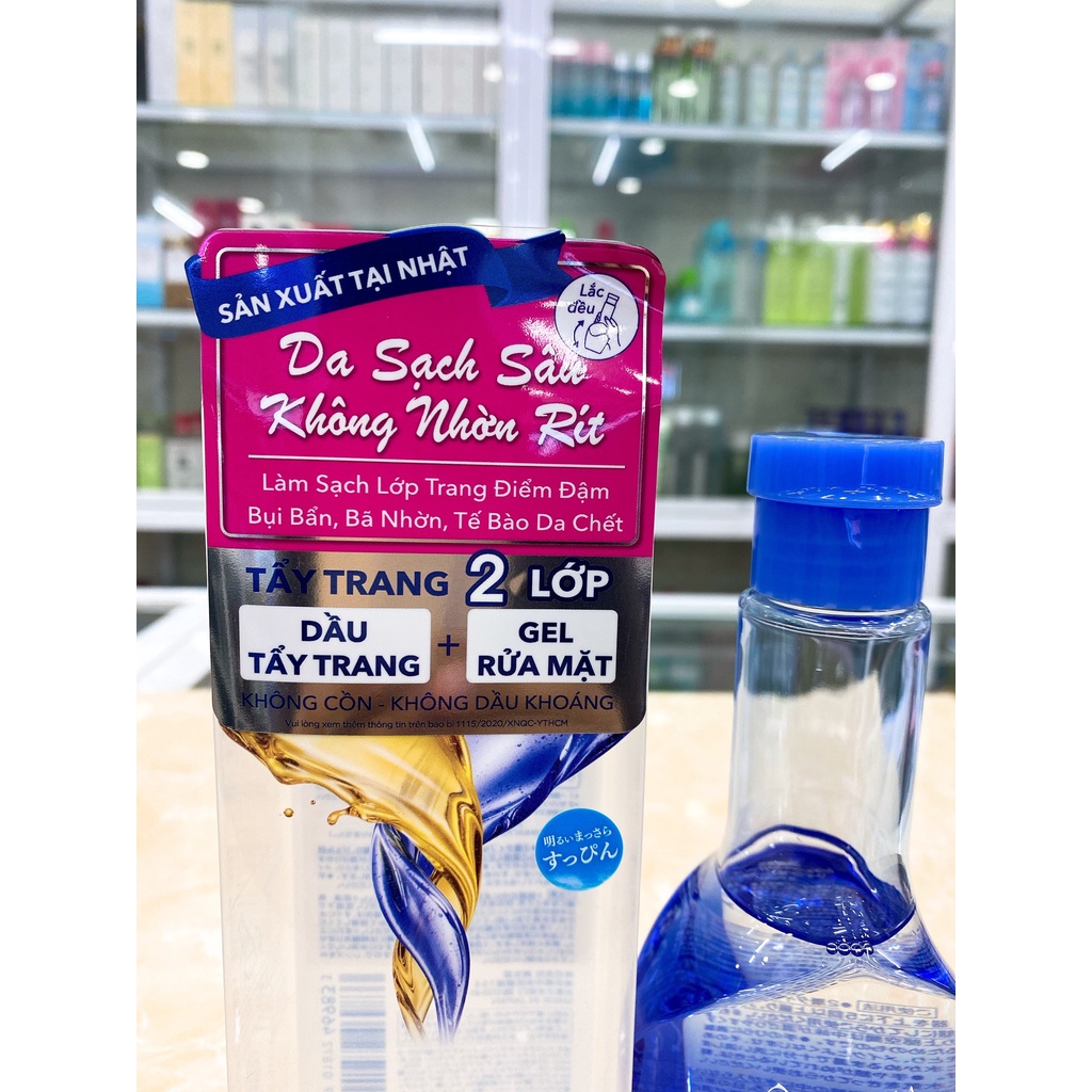 Gel Rửa Mặt Tẩy Trang Senka Sạch Sâu 2in1 Perfect Clear Cleanser Chính Hãng Công Ty 170ml