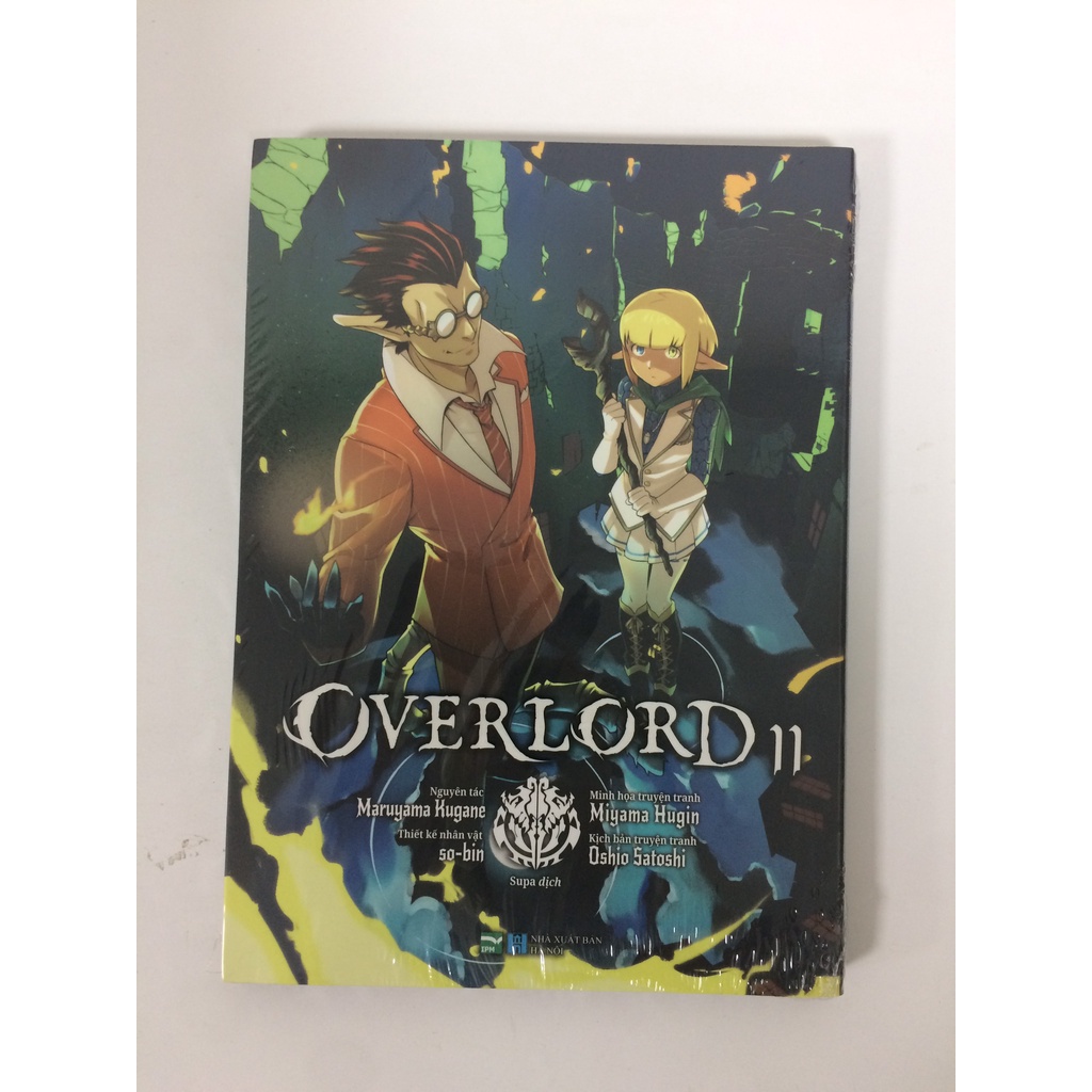 Sách: Overlord - Tập 11 (Manga)
