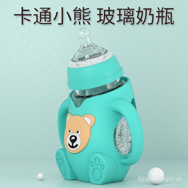 【A Bottle of Dual-Use】Cartoon Bear Glass Feeding Bottle Drop-Resistant Wide Mouth Drinking Straw Cup Newborn Baby Baby