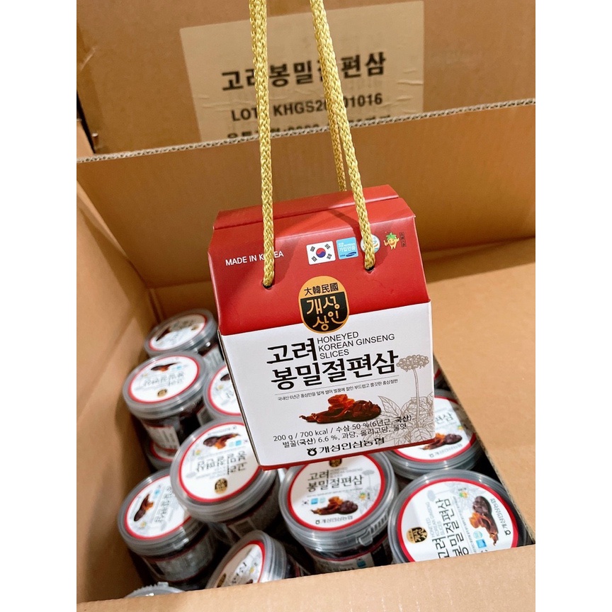 Sâm Lát Tẩm Mật Ong Hộp 200gr Nonghyup  - Sâm Lát Hàn Quốc.