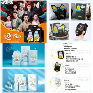 Hộp mặt nạ đen HA detox Xiaomihu Mihoo cấp nước