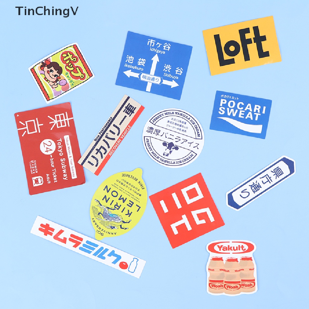 Set 31 Miếng Dán Trang Trí Laptop / Điện Thoại / Ván Trượt / Va Li In logo Nhật Bản