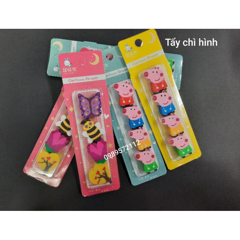 1 Vỉ (4 viên)-Tẩy chì hình con vật.