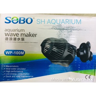 Máy thổi luồng cho bể cá cảnh, thuỷ sinh Sobo WP-100M